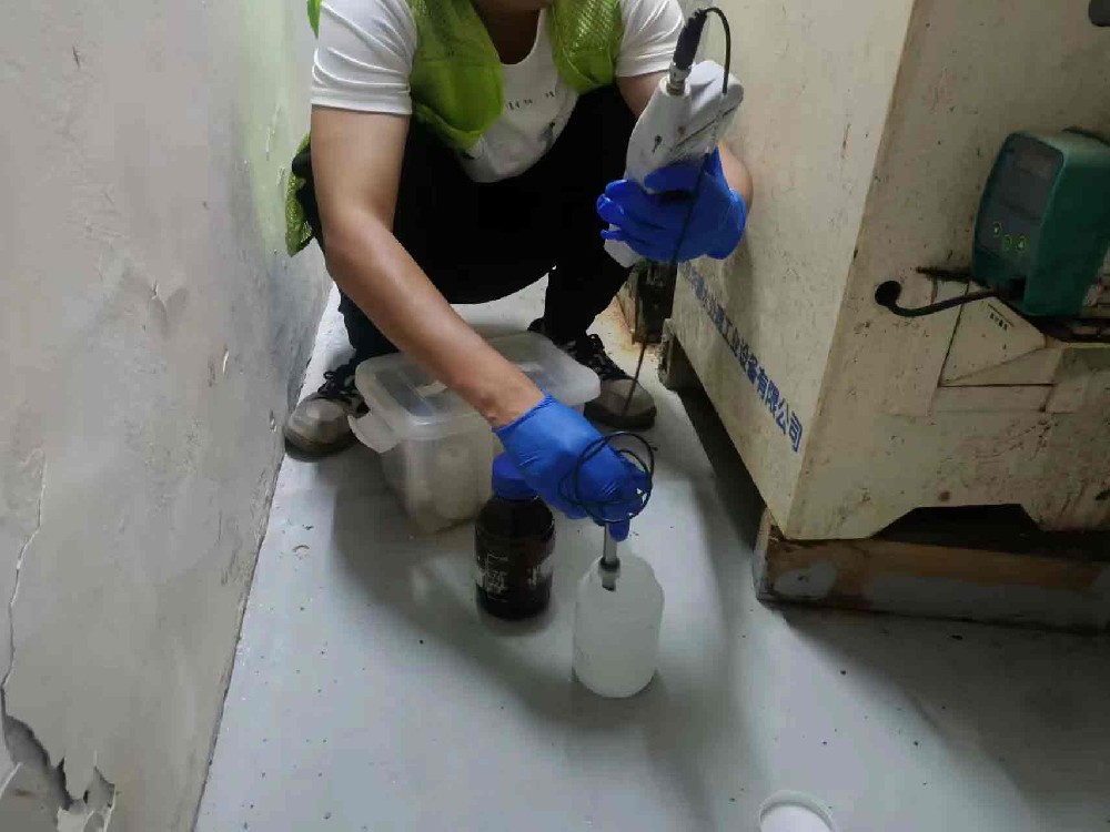 第二人民醫院轉化醫學研究院水污染排放檢測