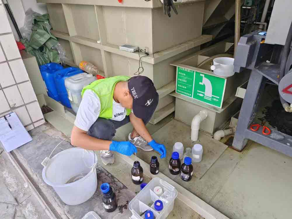 深圳市金利珠寶首飾廢水檢測