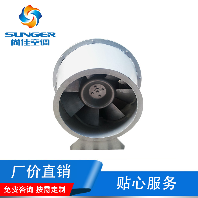 GXF系列斜流式風機