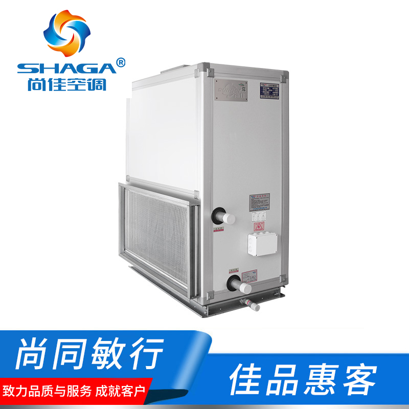 立式新風換氣機