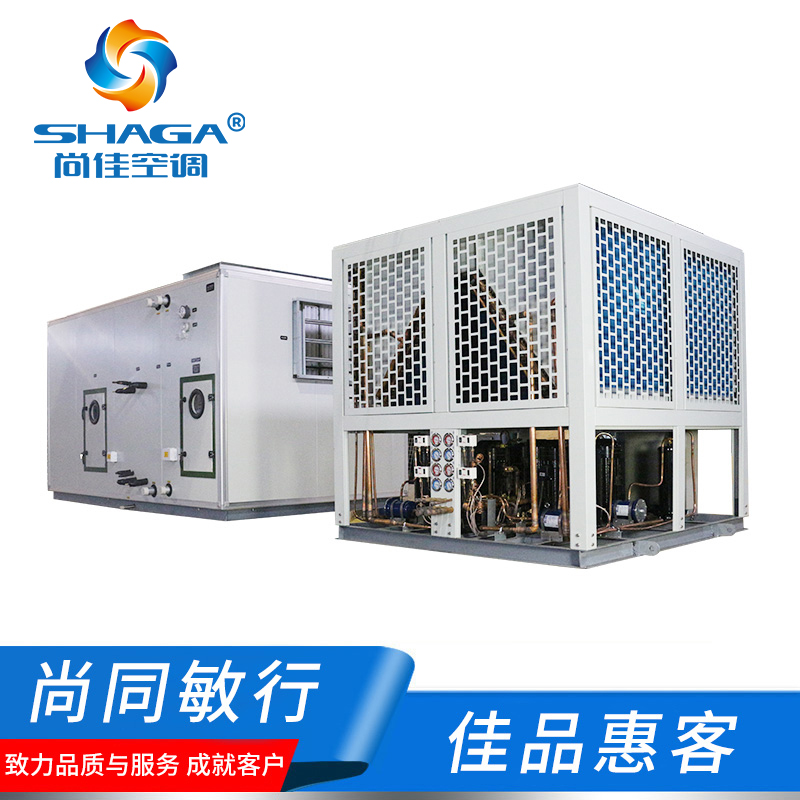 組合式新風(fēng)換氣機