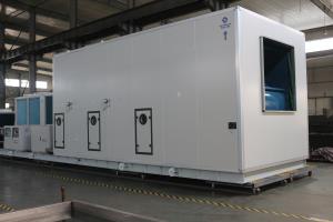 ?《一篇關(guān)于屋頂吸附式空調(diào)優(yōu)缺點的文章》