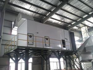 快速制冷特種空調(diào)的在各領(lǐng)域的應(yīng)用情況