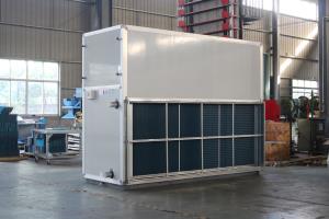  數(shù)字化節(jié)能空氣處理機(jī)組：原理、優(yōu)勢(shì)與維護(hù)